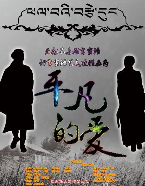 伯明翰大学学院物理学文凭证书